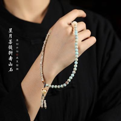 Natural Koreite Loose Beads For Jewelry Making Charm Bracelet Necklace Gem Stone Bracelet Wholesale Stone Bracelet Natural Crystal Bracelets Lava Rose Quartz Amethyst Lapis Lazuli