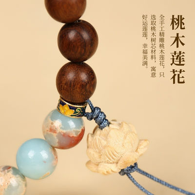 Natural Koreite Loose Beads For Jewelry Making Charm Bracelet Necklace Gem Stone Bracelet Wholesale Stone Bracelet Natural Crystal Bracelets Lava Rose Quartz Amethyst Lapis Lazuli