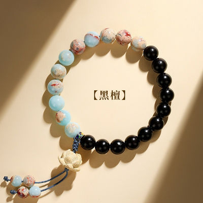 Natural Koreite Loose Beads For Jewelry Making Charm Bracelet Necklace Gem Stone Bracelet Wholesale Stone Bracelet Natural Crystal Bracelets Lava Rose Quartz Amethyst Lapis Lazuli