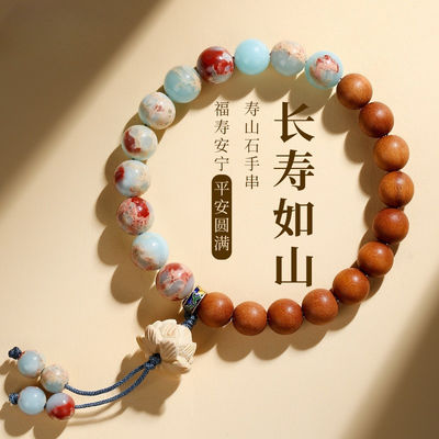 Natural Koreite Loose Beads For Jewelry Making Charm Bracelet Necklace Gem Stone Bracelet Wholesale Stone Bracelet Natural Crystal Bracelets Lava Rose Quartz Amethyst Lapis Lazuli