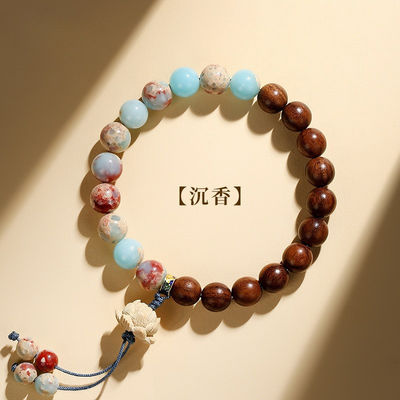 Natural Koreite Loose Beads For Jewelry Making Charm Bracelet Necklace Gem Stone Bracelet Wholesale Stone Bracelet Natural Crystal Bracelets Lava Rose Quartz Amethyst Lapis Lazuli