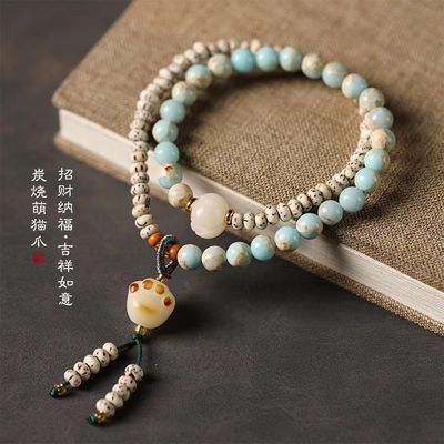Natural Koreite Loose Beads For Jewelry Making Charm Bracelet Necklace Gem Stone Bracelet Wholesale Stone Bracelet Natural Crystal Bracelets Lava Rose Quartz Amethyst Lapis Lazuli