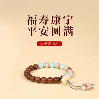 Natural Koreite Loose Beads For Jewelry Making Charm Bracelet Necklace Gem Stone Bracelet Wholesale Stone Bracelet Natural Crystal Bracelets Lava Rose Quartz Amethyst Lapis Lazuli