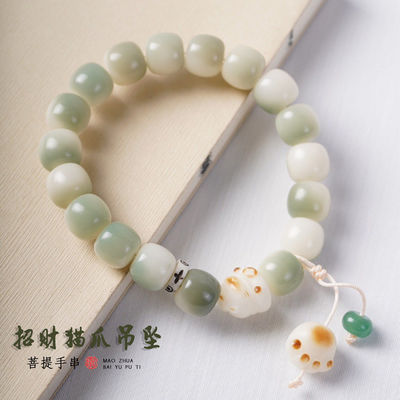 Wholesale Natural Eighteen Seed Hand String Buddhist Beads Bracelet Bodhi Prayer Beads Jewlery Crystal Bracelet Unisex