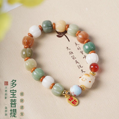 Wholesale Natural Eighteen Seed Hand String Buddhist Beads Bracelet Bodhi Prayer Beads Jewlery Crystal Bracelet Unisex