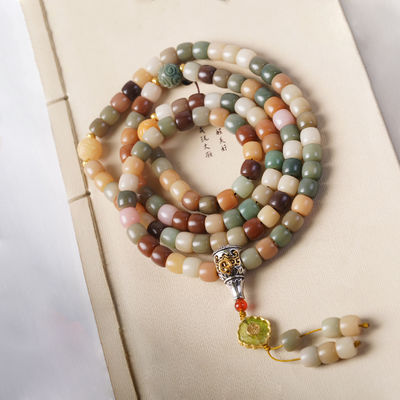 Wholesale Natural Eighteen Seed Hand String Buddhist Beads Bracelet Bodhi Prayer Beads Jewlery Crystal Bracelet Unisex