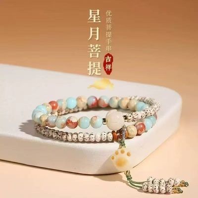 Summer Natural Shoushan Stone Party Accessory Gift Adjustable Gold Plating Flat Bracelet Fashion Handmade Jewelry Gifts For Her