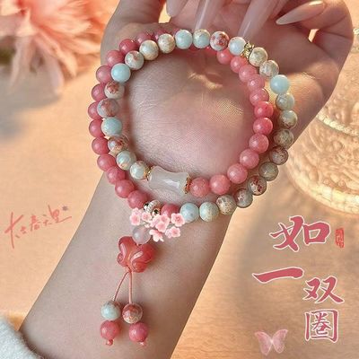 Summer Natural Shoushan Stone Party Accessory Gift Adjustable Gold Plating Flat Bracelet Fashion Handmade Jewelry Gifts For Her
