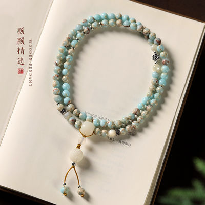Unique Mother'S Day Gift From Daughter/Son-Birthday/Christmas/Valentines Jewelry - Best Mama Bracelet With Easter Stuffers For Women-Natural Stone Bracelet For Mom
