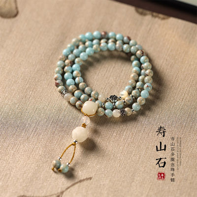 Unique Mother'S Day Gift From Daughter/Son-Birthday/Christmas/Valentines Jewelry - Best Mama Bracelet With Easter Stuffers For Women-Natural Stone Bracelet For Mom