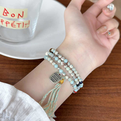 Shoushan Stone Powder Zebra Love Beaded Bracelet New Tibetan Ethnic Style Multi Circle Bead Bracelet Necklace Shoushan Stone Red Patterned Stone Multi Treasure Tassel Bracelet