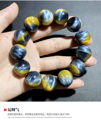 High Quality Natural White Opalite Crystal Bracelet Opal Polished Handicraft Fashion Healing Stone For Feng Shui For Gift