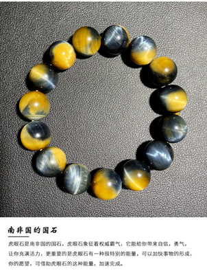 High Quality Natural White Opalite Crystal Bracelet Opal Polished Handicraft Fashion Healing Stone For Feng Shui For Gift