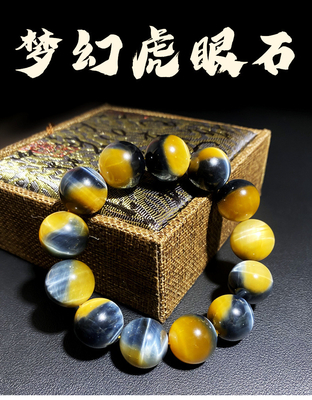 High Quality Natural White Opalite Crystal Bracelet Opal Polished Handicraft Fashion Healing Stone For Feng Shui For Gift