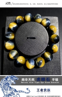High Quality Natural White Opalite Crystal Bracelet Opal Polished Handicraft Fashion Healing Stone For Feng Shui For Gift
