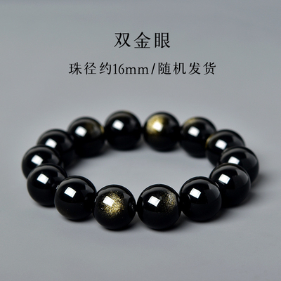 Natural Crystal Healing Multi Color Opal Bracelet Rainbow Cat Eye Stretch Bracelet Opal Buddha Bracelet Stone and Crystal Gemstone Jewelry Accessory with Wholesale Prices