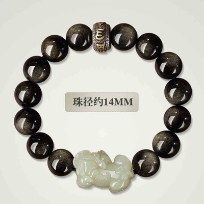 Wholesale High Quality Opal Bracelet Happy Energy Bracelet Stretch Bangle Opal Bracelet For Healing New Fashion Opalite Round Bead Bracelet Natural Healing Stone Opal Crystal Beaded Elastic