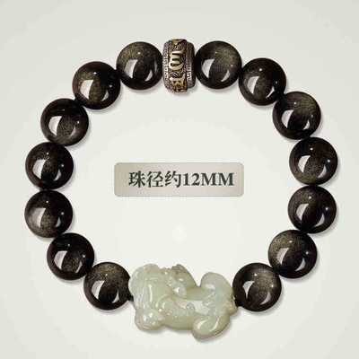Wholesale High Quality Opal Bracelet Happy Energy Bracelet Stretch Bangle Opal Bracelet For Healing New Fashion Opalite Round Bead Bracelet Natural Healing Stone Opal Crystal Beaded Elastic