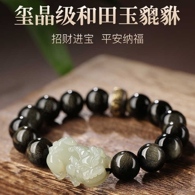 Wholesale High Quality Opal Bracelet Happy Energy Bracelet Stretch Bangle Opal Bracelet For Healing New Fashion Opalite Round Bead Bracelet Natural Healing Stone Opal Crystal Beaded Elastic