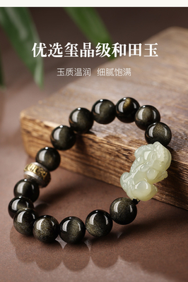 Wholesale High Quality Opal Bracelet Happy Energy Bracelet Stretch Bangle Opal Bracelet For Healing New Fashion Opalite Round Bead Bracelet Natural Healing Stone Opal Crystal Beaded Elastic