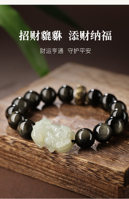 Wholesale High Quality Opal Bracelet Happy Energy Bracelet Stretch Bangle Opal Bracelet For Healing New Fashion Opalite Round Bead Bracelet Natural Healing Stone Opal Crystal Beaded Elastic