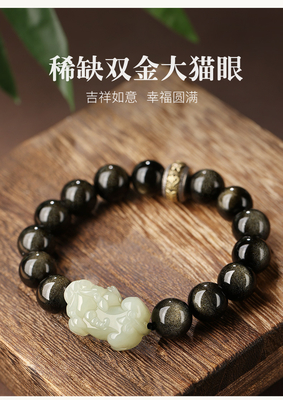 Wholesale High Quality Opal Bracelet Happy Energy Bracelet Stretch Bangle Opal Bracelet For Healing New Fashion Opalite Round Bead Bracelet Natural Healing Stone Opal Crystal Beaded Elastic
