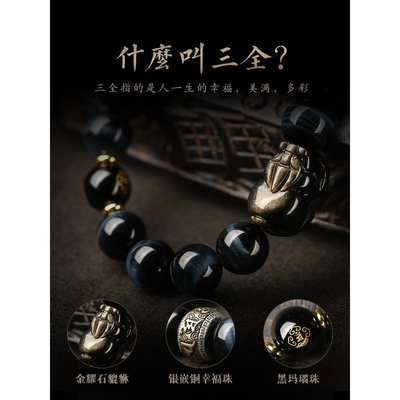 Wholesale 6/8/10mm Natural Green Opal Bracelet For Women Men Prehnite Bracelet For Women Men'S Gifts - Protection Healing Crystal