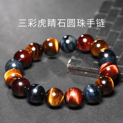 Natural Crystal Bracelet Gold Bracelet Fashion Female Fashion Jewelry Opal Tumbled Stone Crystals Opal Gravel Stone For Decoration