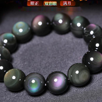 Natural Crystal Bracelet Gold Bracelet Fashion Female Fashion Jewelry Opal Tumbled Stone Crystals Opal Gravel Stone For Decoration