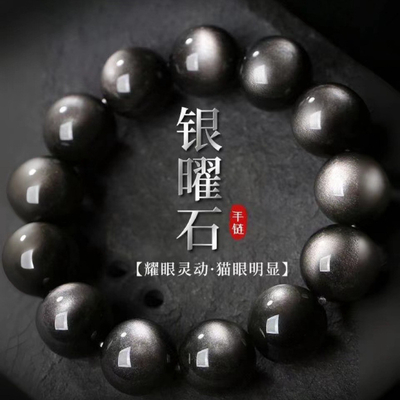 Natural Crystal Bracelet Gold Bracelet Fashion Female Fashion Jewelry Opal Tumbled Stone Crystals Opal Gravel Stone For Decoration