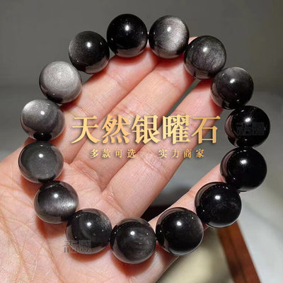 Natural Crystal Bracelet Gold Bracelet Fashion Female Fashion Jewelry Opal Tumbled Stone Crystals Opal Gravel Stone For Decoration