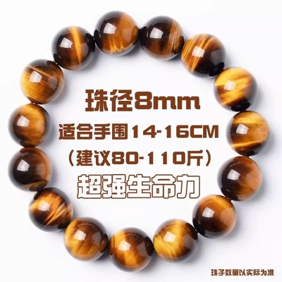 Wholesale Colorful Natural Ore Bracelet With Crystal And Pearl Stone Charms For Men And Women Fashion Jewelry Gifts For Femme