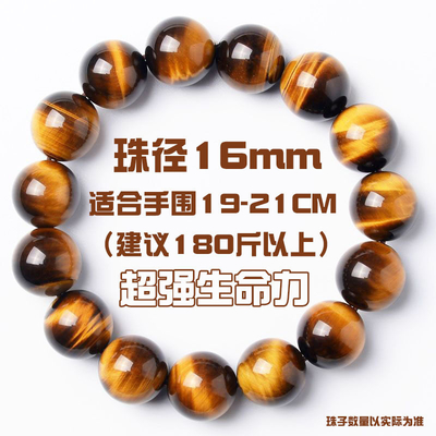 Wholesale Colorful Natural Ore Bracelet With Crystal And Pearl Stone Charms For Men And Women Fashion Jewelry Gifts For Femme