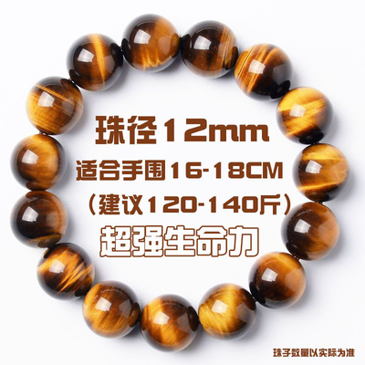 Wholesale Colorful Natural Ore Bracelet With Crystal And Pearl Stone Charms For Men And Women Fashion Jewelry Gifts For Femme