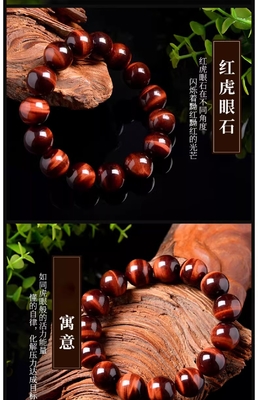 Wholesale Colorful Natural Ore Bracelet With Crystal And Pearl Stone Charms For Men And Women Fashion Jewelry Gifts For Femme
