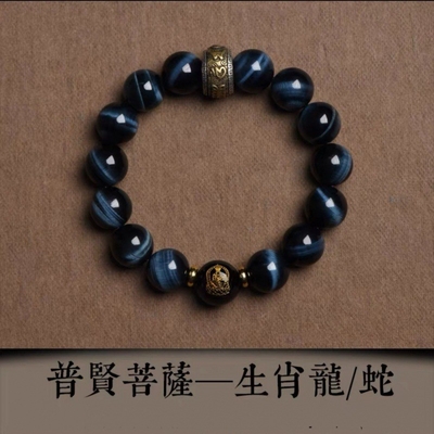 Blue Tiger Eye Fashion Jewelry Moonstone Beaded Elastic Charm Bracelets Adjustable Blue Opal Cat'S Eye Butterfly Moonlight Bracelets For Women