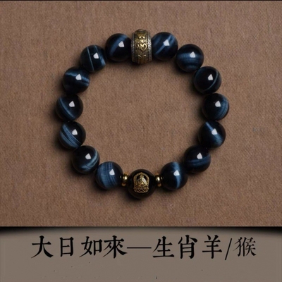 Blue Tiger Eye Fashion Jewelry Moonstone Beaded Elastic Charm Bracelets Adjustable Blue Opal Cat'S Eye Butterfly Moonlight Bracelets For Women