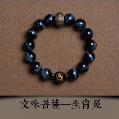 Blue Tiger Eye Fashion Jewelry Moonstone Beaded Elastic Charm Bracelets Adjustable Blue Opal Cat'S Eye Butterfly Moonlight Bracelets For Women