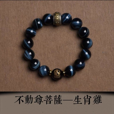 Blue Tiger Eye Fashion Jewelry Moonstone Beaded Elastic Charm Bracelets Adjustable Blue Opal Cat'S Eye Butterfly Moonlight Bracelets For Women