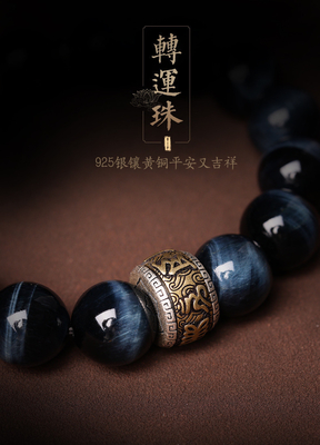 Blue Tiger Eye Fashion Jewelry Moonstone Beaded Elastic Charm Bracelets Adjustable Blue Opal Cat'S Eye Butterfly Moonlight Bracelets For Women
