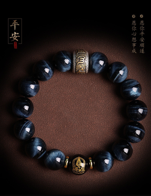 Blue Tiger Eye Fashion Jewelry Moonstone Beaded Elastic Charm Bracelets Adjustable Blue Opal Cat'S Eye Butterfly Moonlight Bracelets For Women