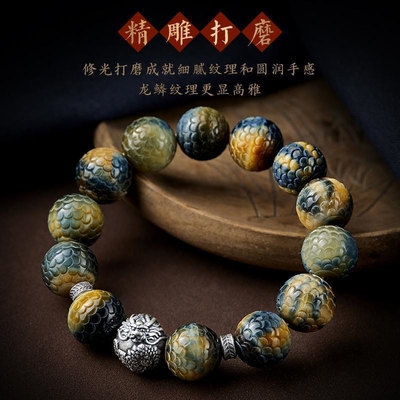 999 Silver Dragon Bracelet High Quality Natural White Opalite Crystal Bracelet Opal Polished Handicraft Fashion Healing Stone For Feng Shui For Gift