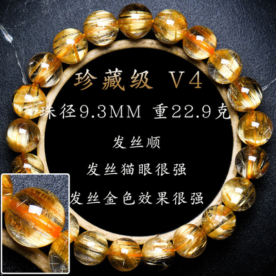Stone Bracelet for Gift Precious Gemstone Round Beads Cat Eyes Wealth Transfer Crystal Bangle 7A 8A Natural Silver Obsidian Beaded Bracelet