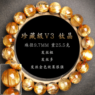 Gold Silver Obsidian Couple Bracelet Natural Selenite Cat Eye Gemstone Jewelry Stretch Fashionable Bracelet Healing Stones Unisex Beads Bracelets