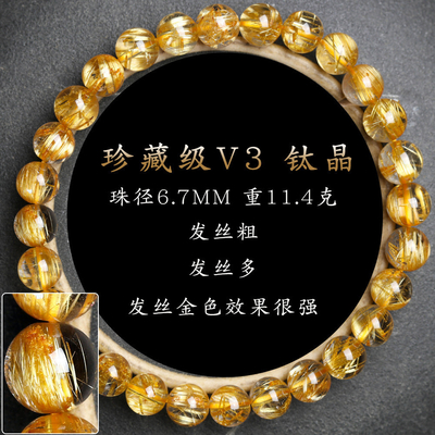 Gold Silver Obsidian Couple Bracelet Natural Selenite Cat Eye Gemstone Jewelry Stretch Fashionable Bracelet Healing Stones Unisex Beads Bracelets