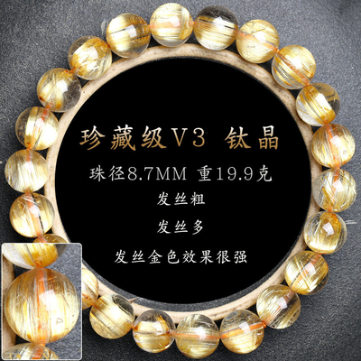 Gold Silver Obsidian Couple Bracelet Natural Selenite Cat Eye Gemstone Jewelry Stretch Fashionable Bracelet Healing Stones Unisex Beads Bracelets