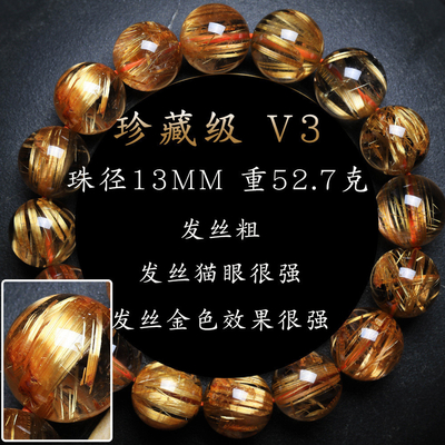 Gold Silver Obsidian Couple Bracelet Natural Selenite Cat Eye Gemstone Jewelry Stretch Fashionable Bracelet Healing Stones Unisex Beads Bracelets