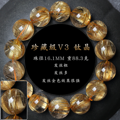 Gold Silver Obsidian Couple Bracelet Natural Selenite Cat Eye Gemstone Jewelry Stretch Fashionable Bracelet Healing Stones Unisex Beads Bracelets