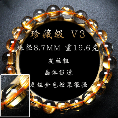 Gold Silver Obsidian Couple Bracelet Natural Selenite Cat Eye Gemstone Jewelry Stretch Fashionable Bracelet Healing Stones Unisex Beads Bracelets