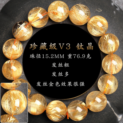 Gold Silver Obsidian Couple Bracelet Natural Selenite Cat Eye Gemstone Jewelry Stretch Fashionable Bracelet Healing Stones Unisex Beads Bracelets